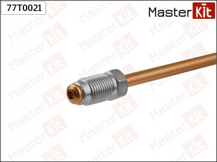 Трубка тормозная L 1100mm MasterKit 77T0021 #1