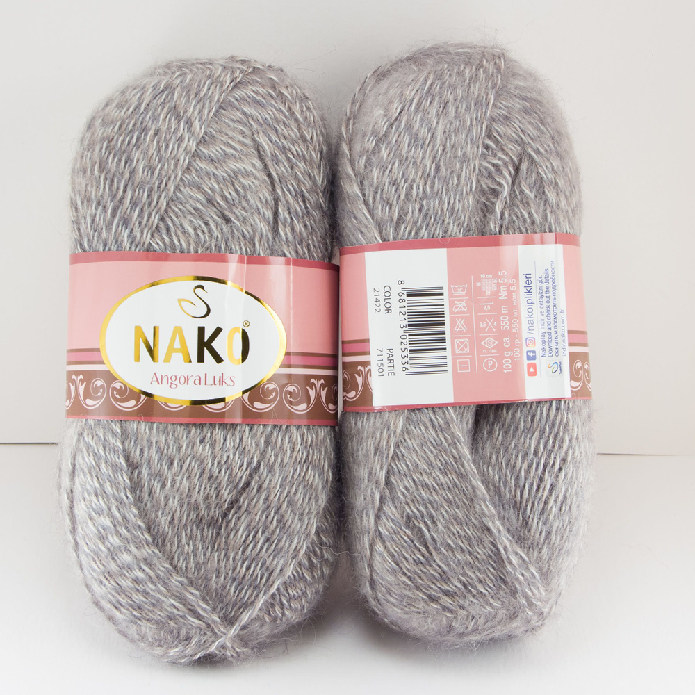 Nako пряжа "Angora Luks" 100г 550м 21422-серый меланж (1 моток) #1