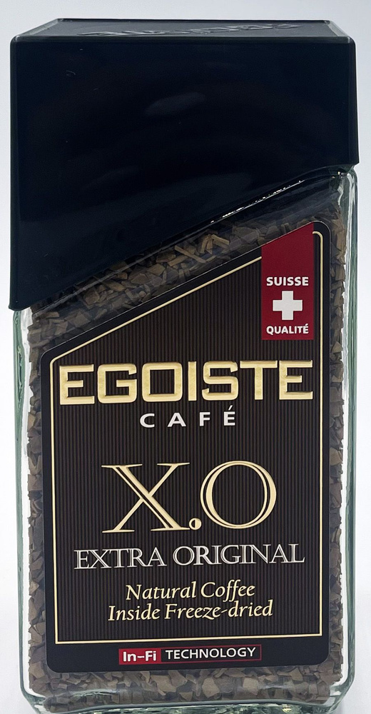 Кофе Эгоист Х.О. ст 100г Egoiste X.O. #1