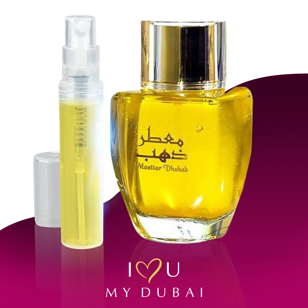MOATTAR DHAHAB Syed Junaid Alam / Арабская парфюмерия / Наливная парфюмерия 10 мл  #1