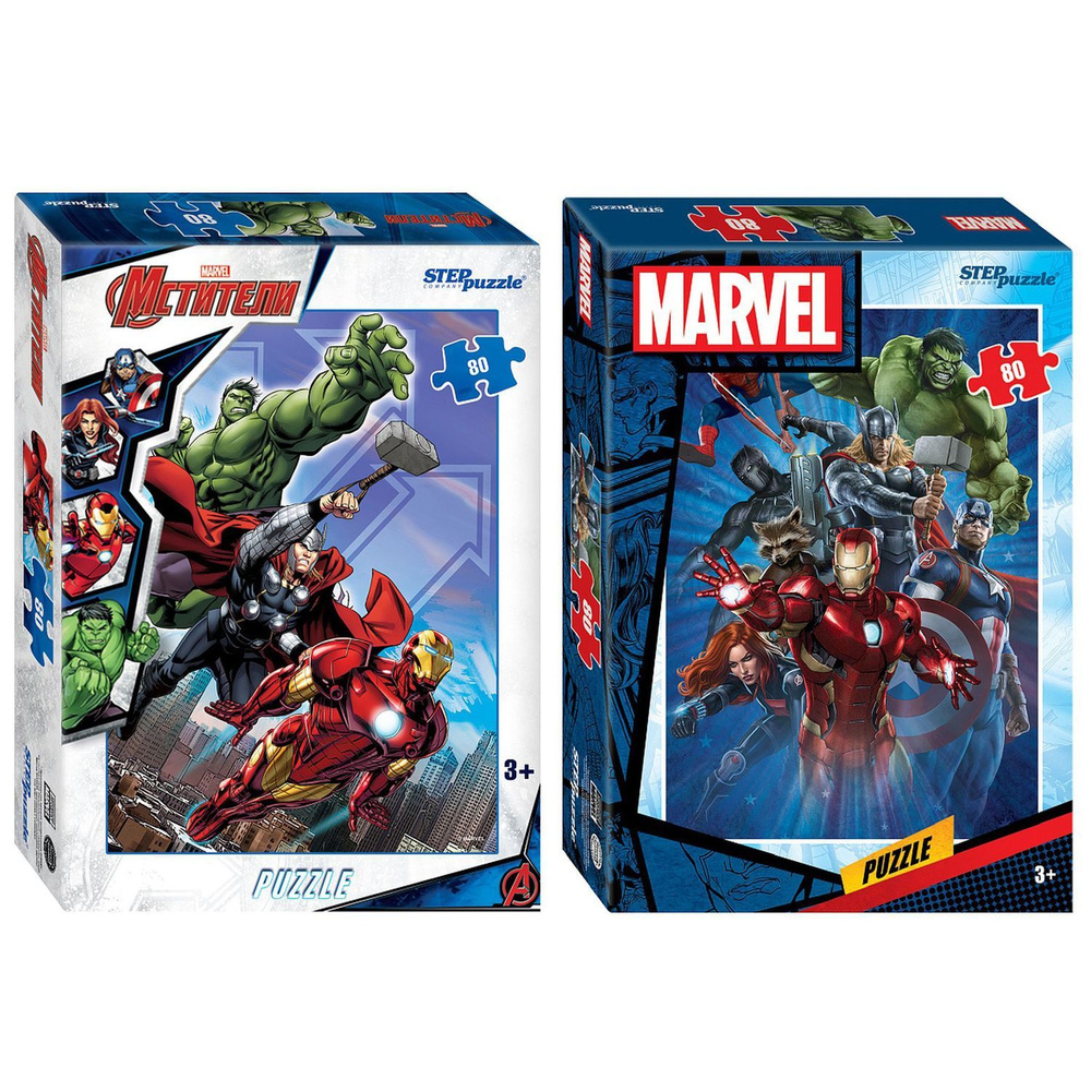 Пазл для детей STEP puzzle 80 дет Marvel new набор 2шт #1