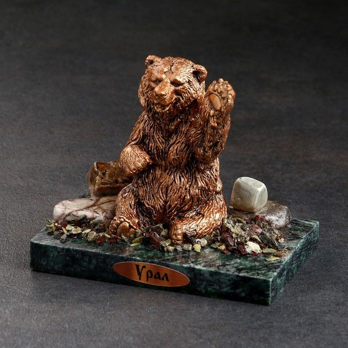 Сувенир "Приветливый медведь", 7х10х9 см, змеевик, гипс #1