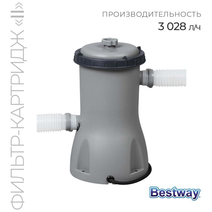 Фильтр-насос для бассейнов, с картриджем II , 3028 л/ч, 58386 Bestway  #1