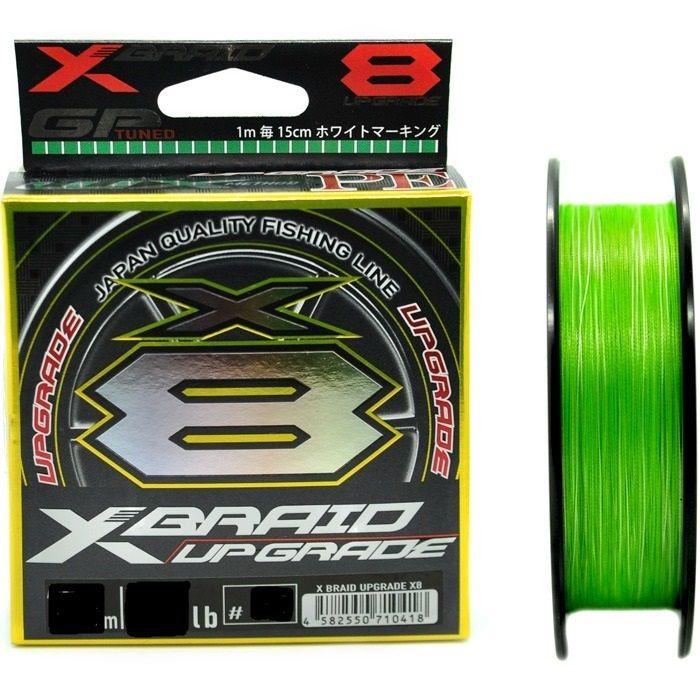 Плетёный шнур YGK X-Braid Upgrade X8 #1.5/30lb 200m #1