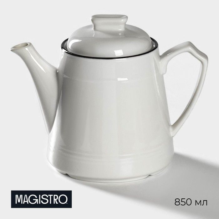 Чайник фарфоровый заварочный Magistro Морской бриз, 850 мл, цвет белый  #1
