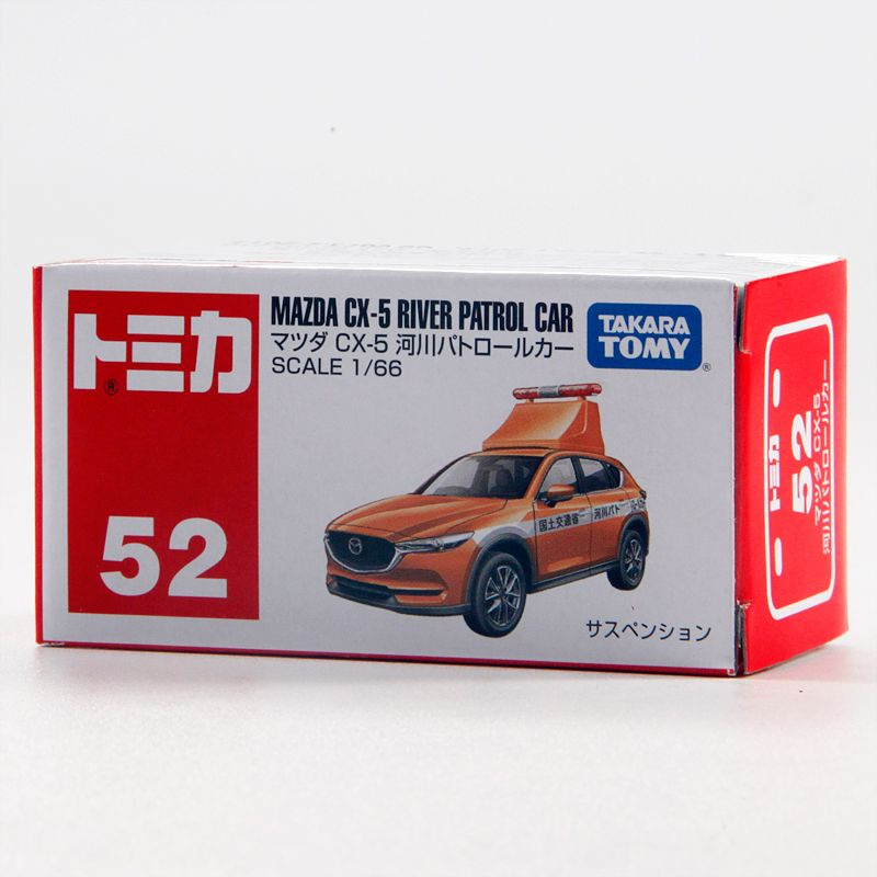 Машинка TOMY TOMICA Car model toy MAZDA CX-5 RIVER PATROL CAR #1