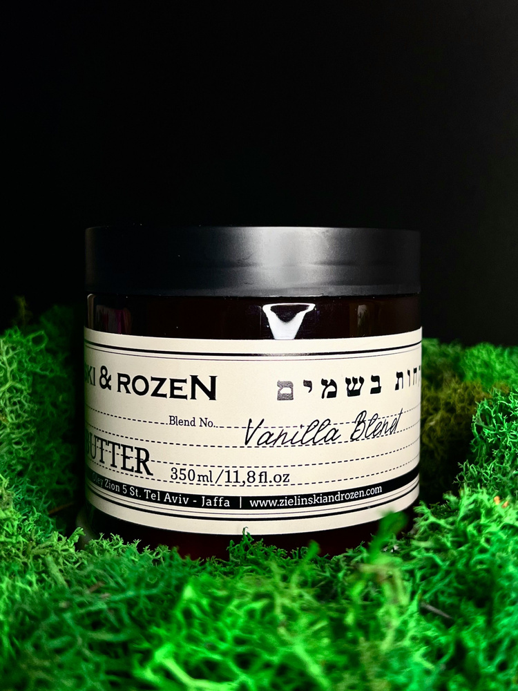 Крем-масло для тела Zielinski & Rozen Vanilla Blend 350ml #1
