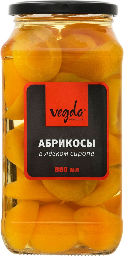 Абрикосы Vegda Product половинки в лёгком сиропе, 880г х 4 штуки  #1