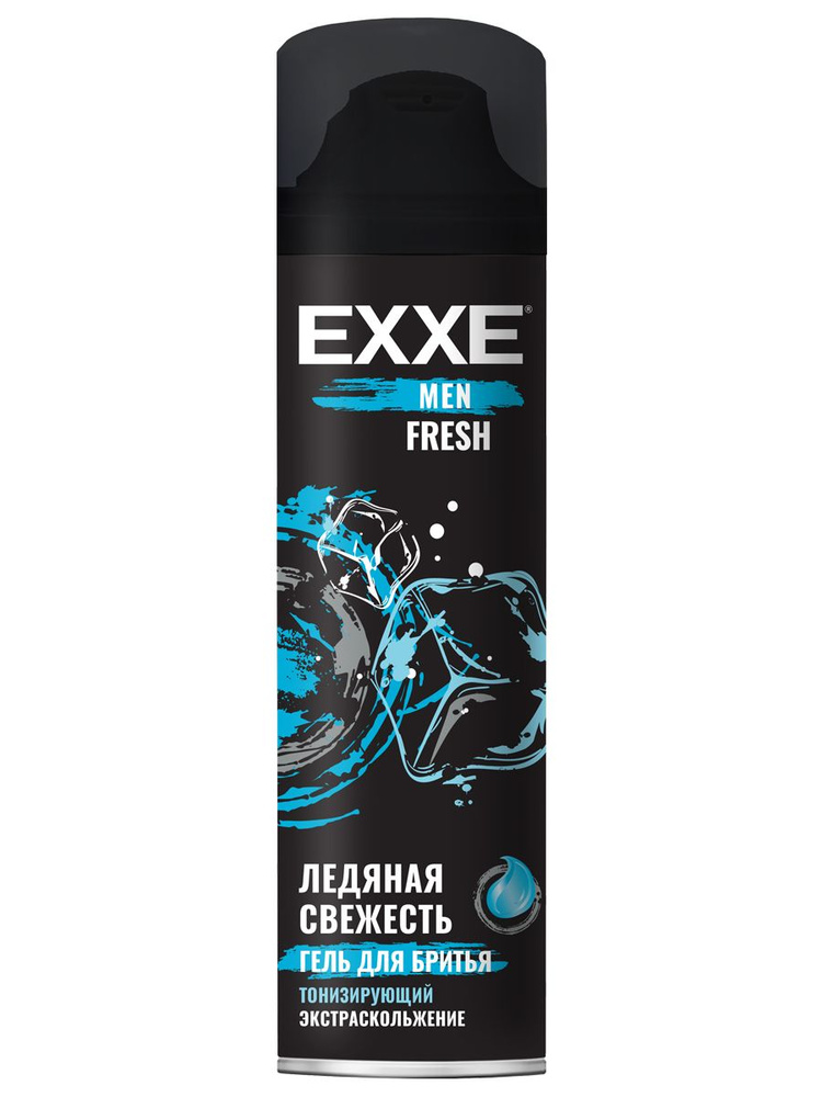 EXXE Men Fresh Гель для бритья Тонизирующий 200мл #1