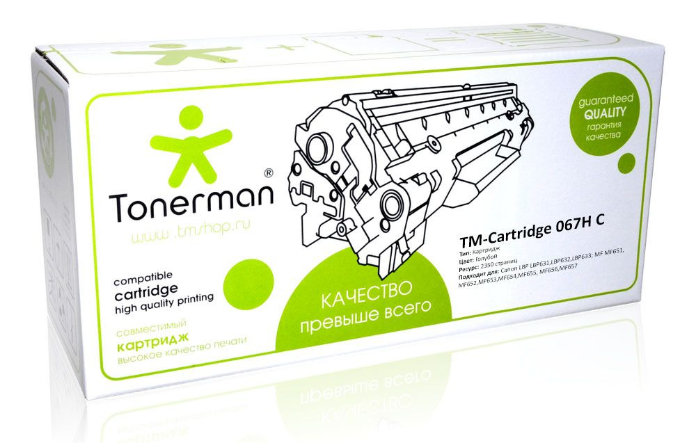 Картридж Tonerman Cartridge 067H C для Canon i-SENSYS LBP631, LBP631CW, LBP632, LBP632CDW, LBP633, LBP633CDW; #1