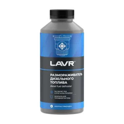 Размораживатель дизельного топлива 1 л LAVR Diesel Defroster Ln2131 #1