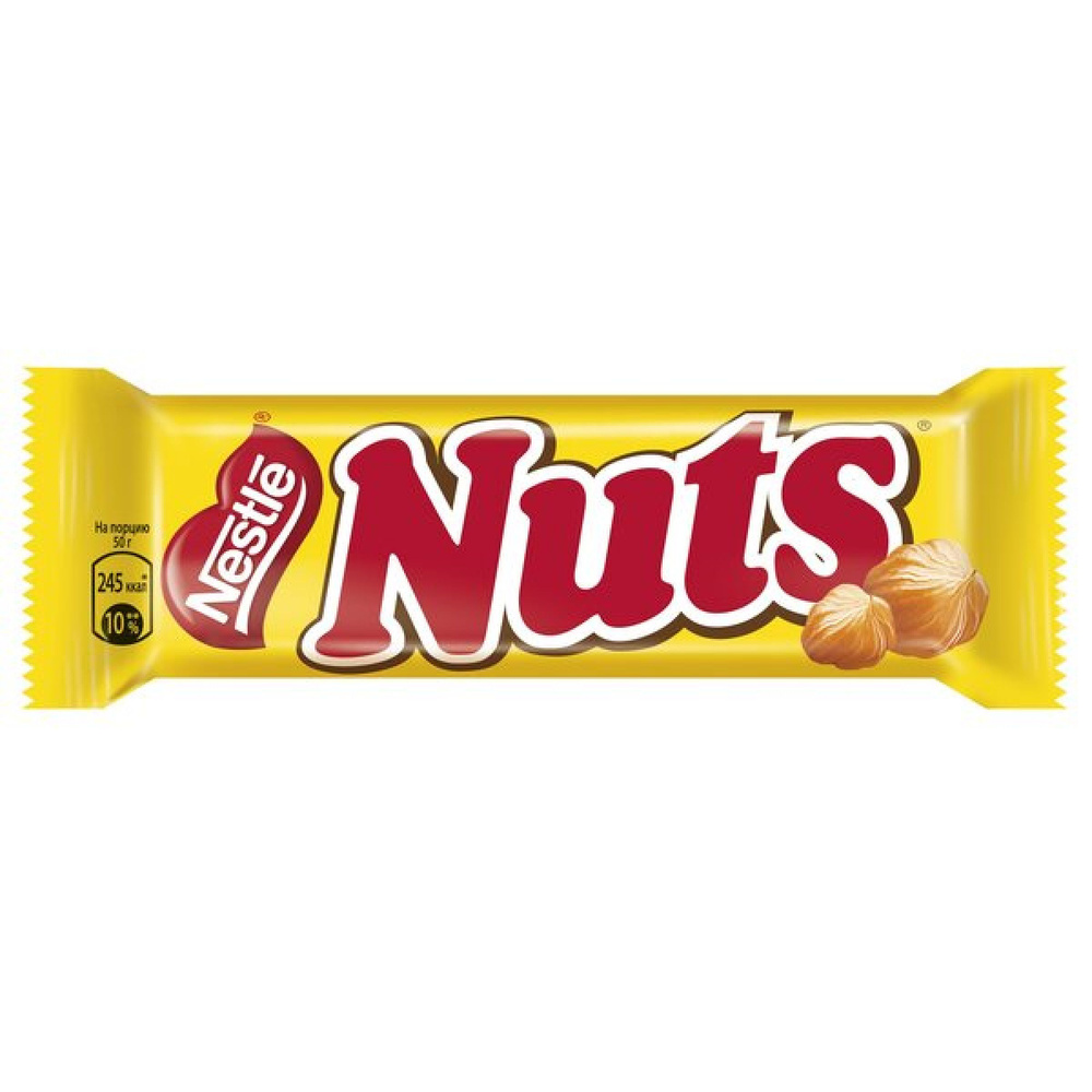 Шоколадный батончик NUTS (Натс) 50 г - 10 шт #1