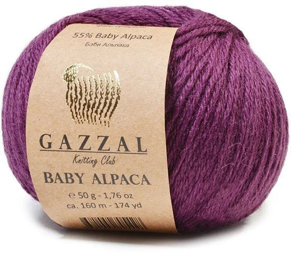 Пряжа Gazzal BABY ALPACA 46009 фиолетовый (5 мотков) #1