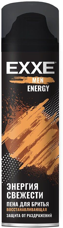 Пена для бритья EXXE Men Energy Восстанавливающая, 200 мл #1