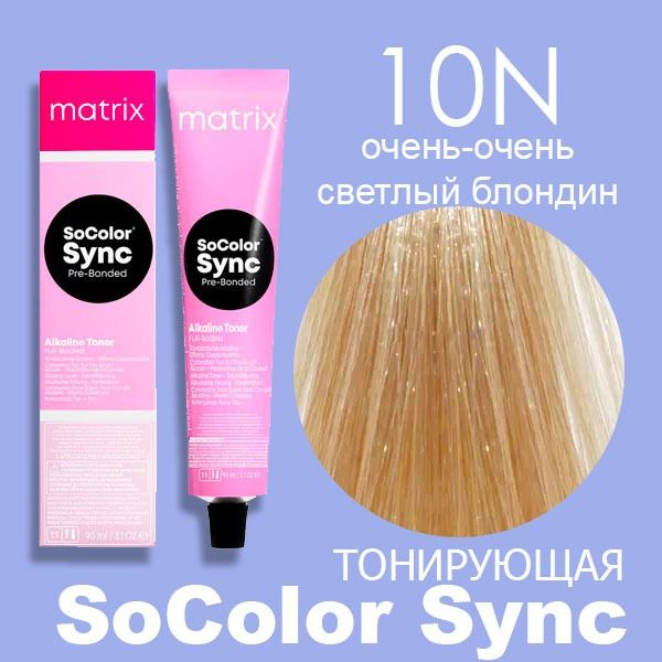 Matrix SoColor Sync Pre-Bonded - Крем-краска для волос тон в тон без аммиака с бондером 10N очень очень #1