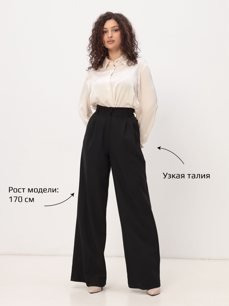 Брюки 32Clothes #1