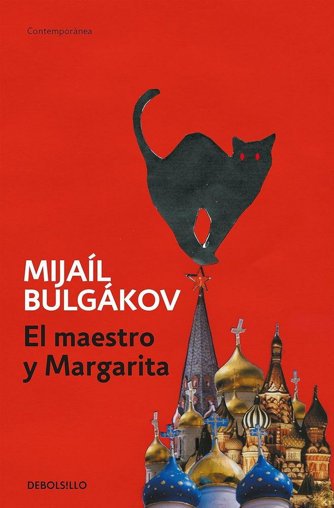 El maestro y Margarita. Bulgakov M. #1