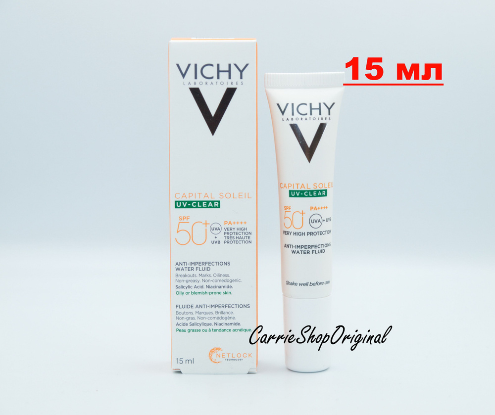 Vichy Capital Soleil Невесомый солнцезащитный флюид UV-Clear для лица против несовершенств SPF 50+, 15 #1