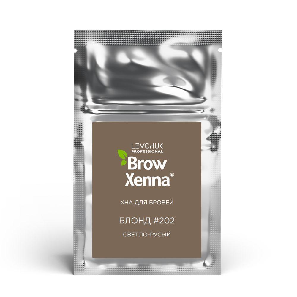 BrowXenna Хна для бровей #202 Блонд, светло-русый, саше-рефилл 6 г (Brow Henna / БроуХенна)  #1