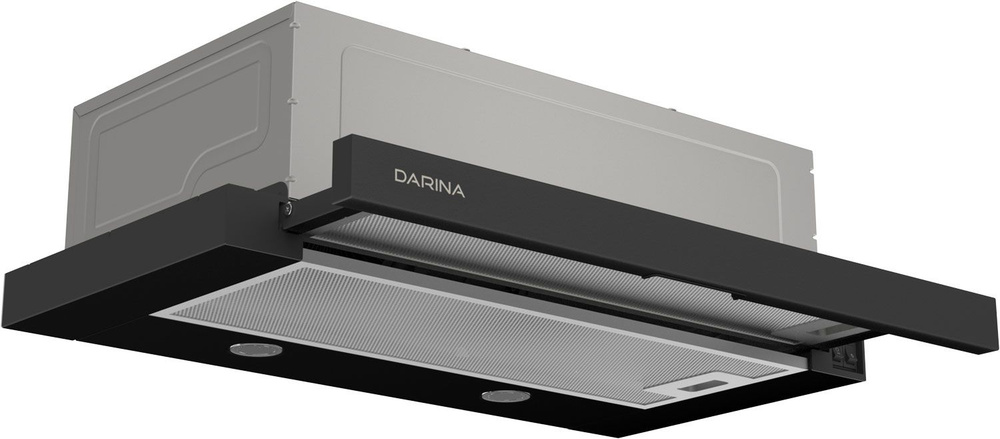 Вытяжка Darina SMART M606B #1