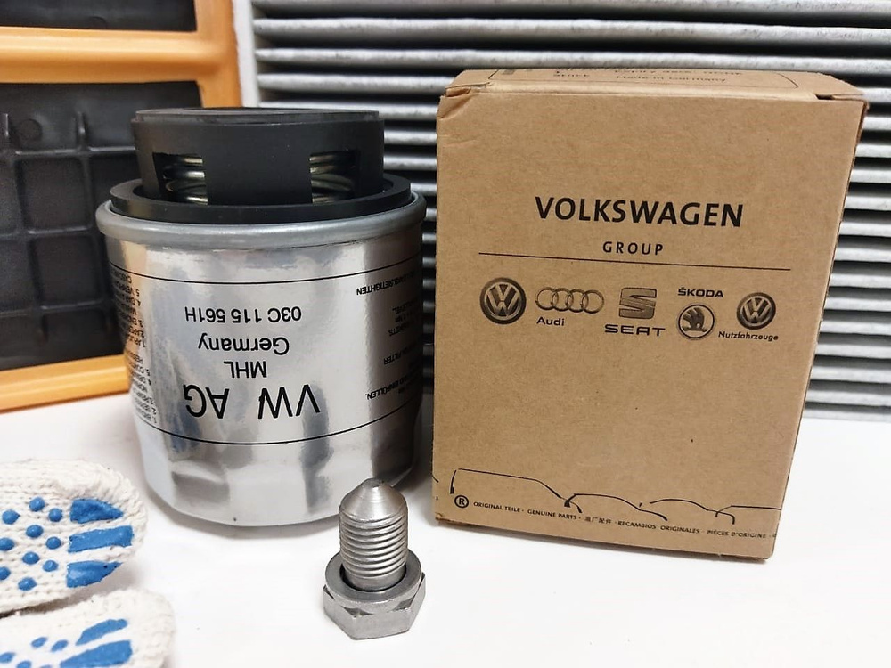 Комплект фильтров для ТО VW Polo V седан 2010-2015 г. (105 л.с) #1