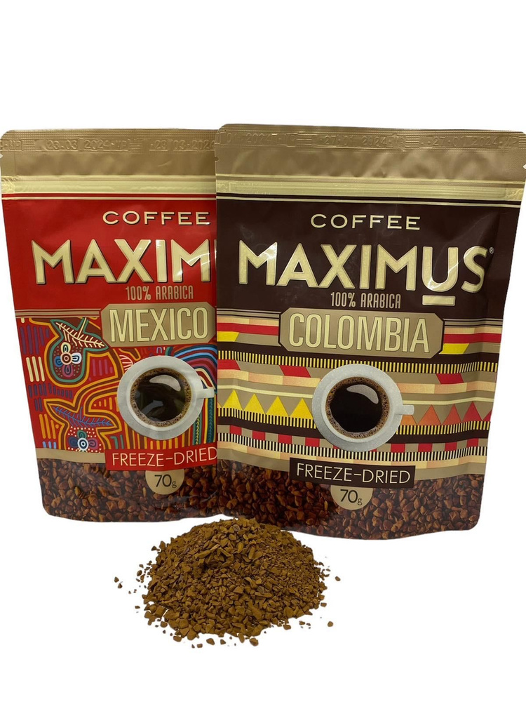 131 Кофе растворимый сублимированный Максимус Columbia и Mexico 100% арабика (2 уп. по 70 гр.) 140 грамм #1