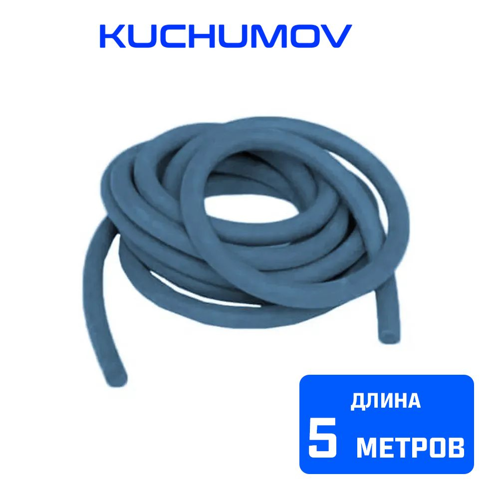 Борцовский жгут Kuchumov (10 мм, 5 м) #1