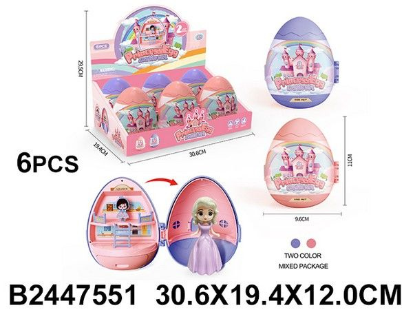 Набор кукол "Принцесса" (6 шт. в наборе) 2 цв., размер яйца: 9,6*11 см, в/к 30,5*-19,5*12 см  #1