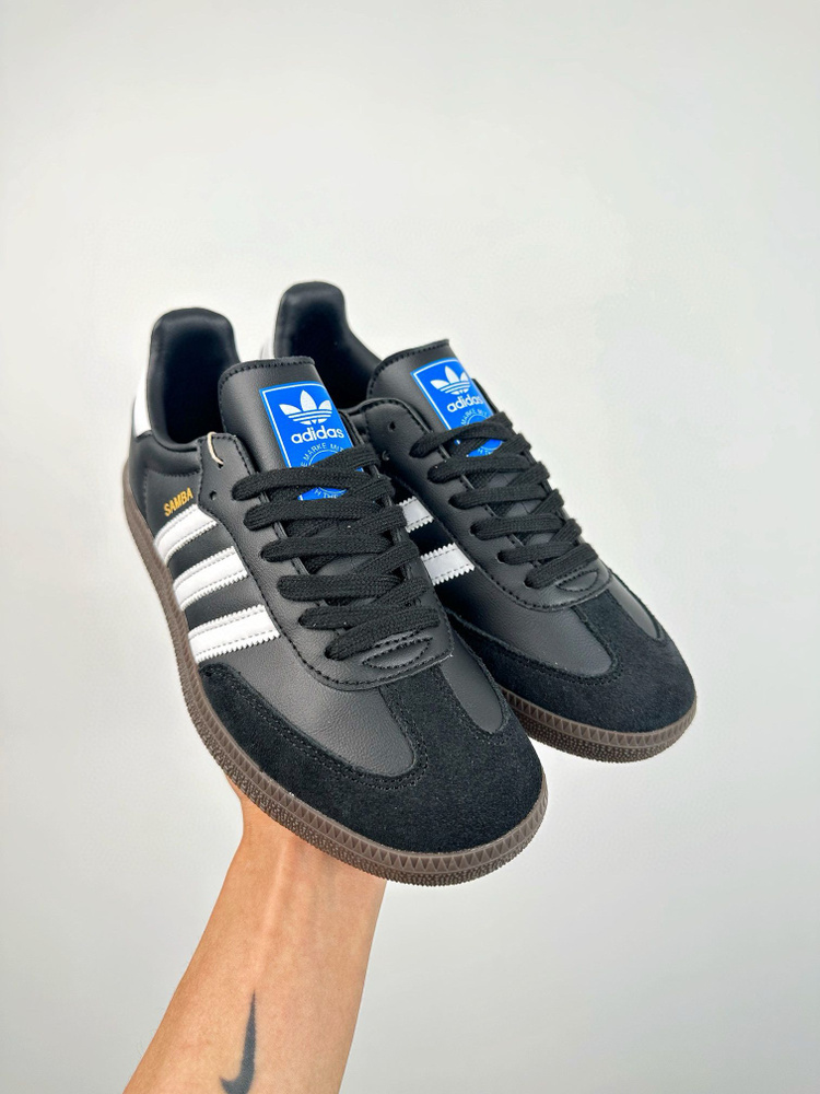 Кроссовки adidas Samba #1