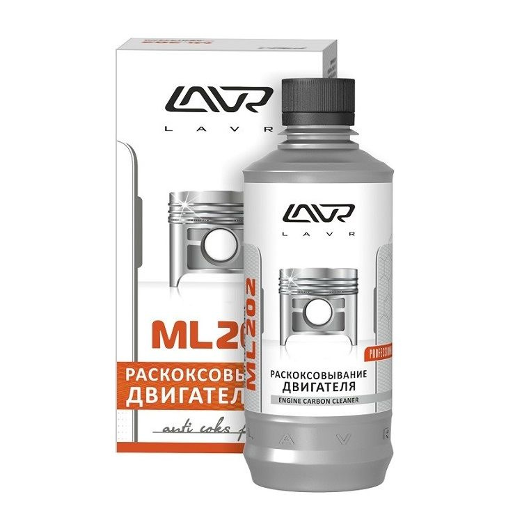 Раскоксовыватель двигателя LAVR ML202, 185мл #1