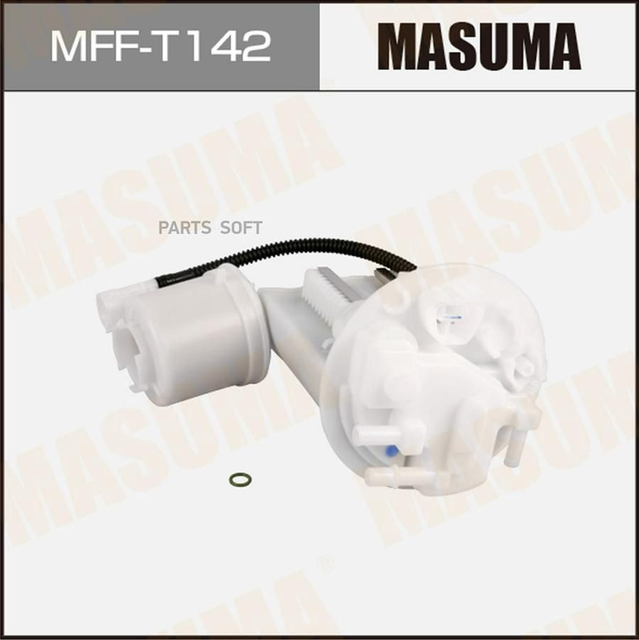 Фильтр топливный в бак Toyota COROLLA AXIO NZE144 Masuma #1