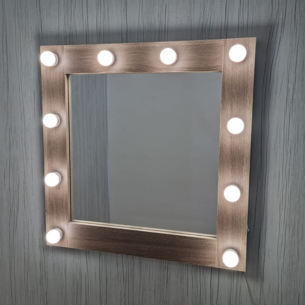 Гримерное зеркало Sultan 80х80/зеркало интерьерное с подсветкой в комплекте с лампочками  #1