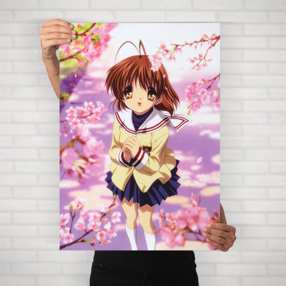 Плакат на стену для интерьера Кланнад (Clannad - Нагиса Фурукава 3) - Постер по аниме формата А1 (60x84 #1