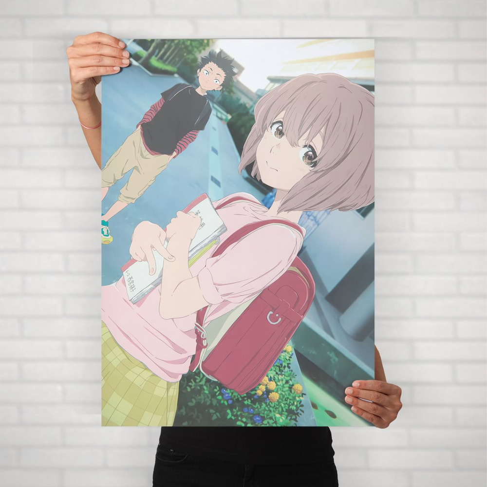 Плакат на стену для интерьера Макото Синкай (Форма голоса - Ишида и Шоко 5) - Постер по аниме формата #1