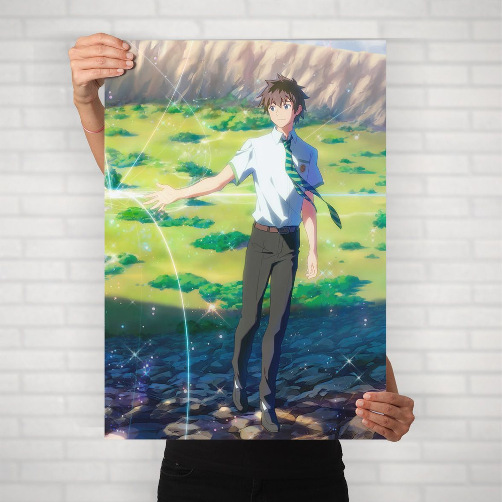 Плакат на стену для интерьера Макото Синкай (Твое имя - Таки Тачибана 4) - Постер по аниме формата А1 #1