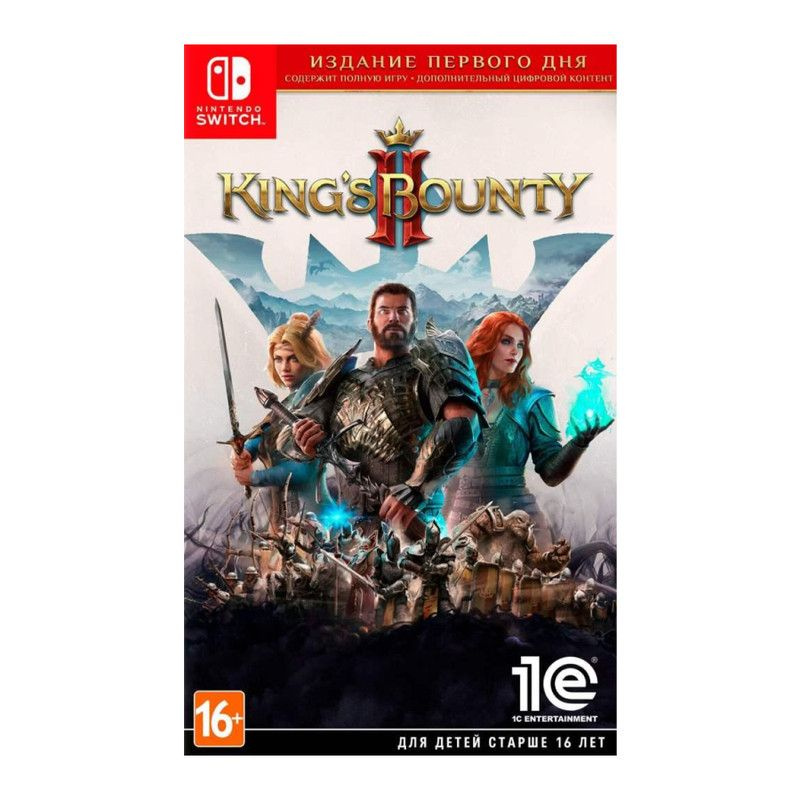 Игра King's Bounty 2 (II) Издание первого дня (Nintendo Switch, русская версия)  #1