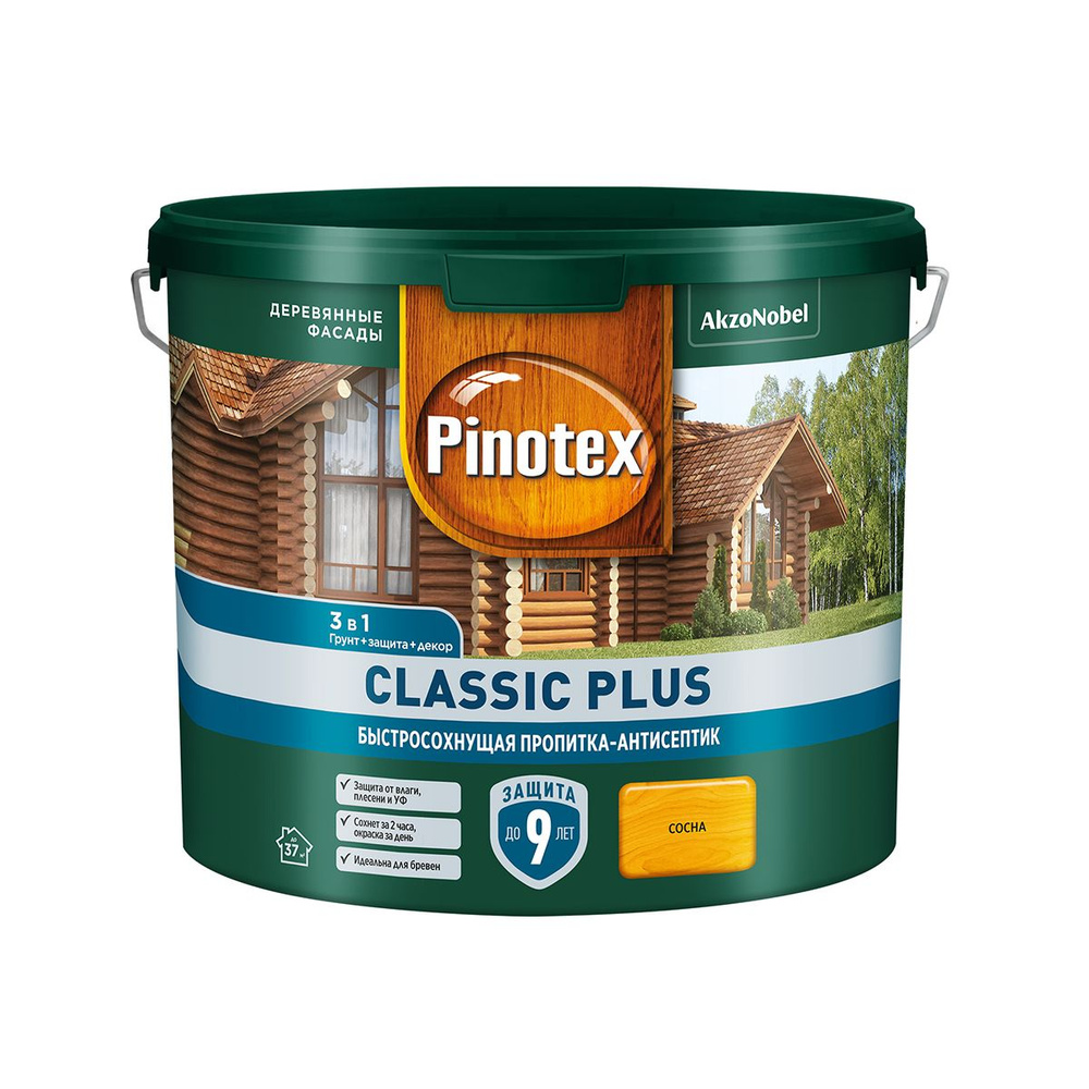 PINOTEX CLASSIC PLUS пропитка-антисептик быстросохнущая 3 в 1, сосна (2,5л)  #1