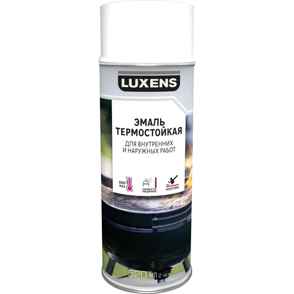 Luxens Аэрозольная краска Термостойкая, Матовое покрытие, 0.5 л, прозрачный  #1