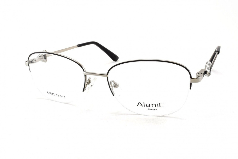 ALANIE 8073 C6 #1