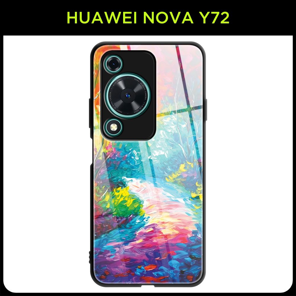 Стеклянный чехол на Huawei Nova Y72 / Хуавей Нова Y72 с принтом "Радужная тропинка"  #1