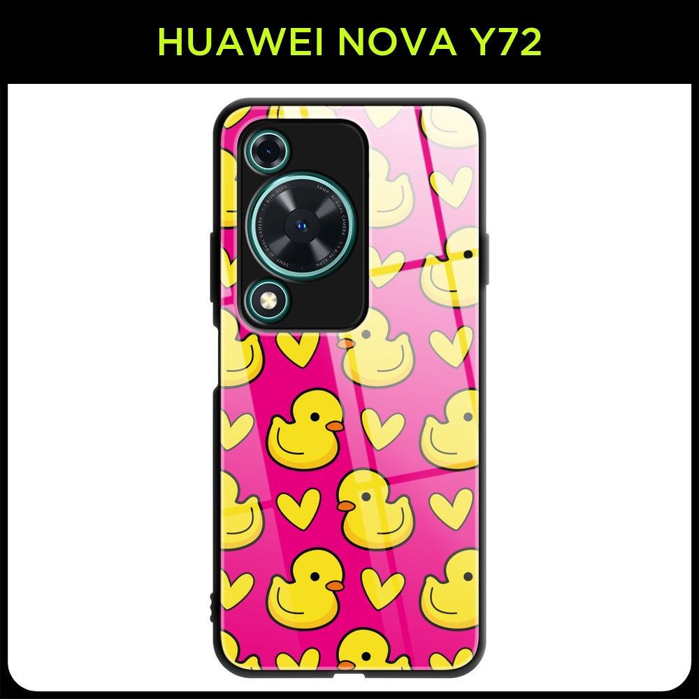 Стеклянный чехол на Huawei Nova Y72 / Хуавей Нова Y72 с принтом "Уточки с сердечками"  #1