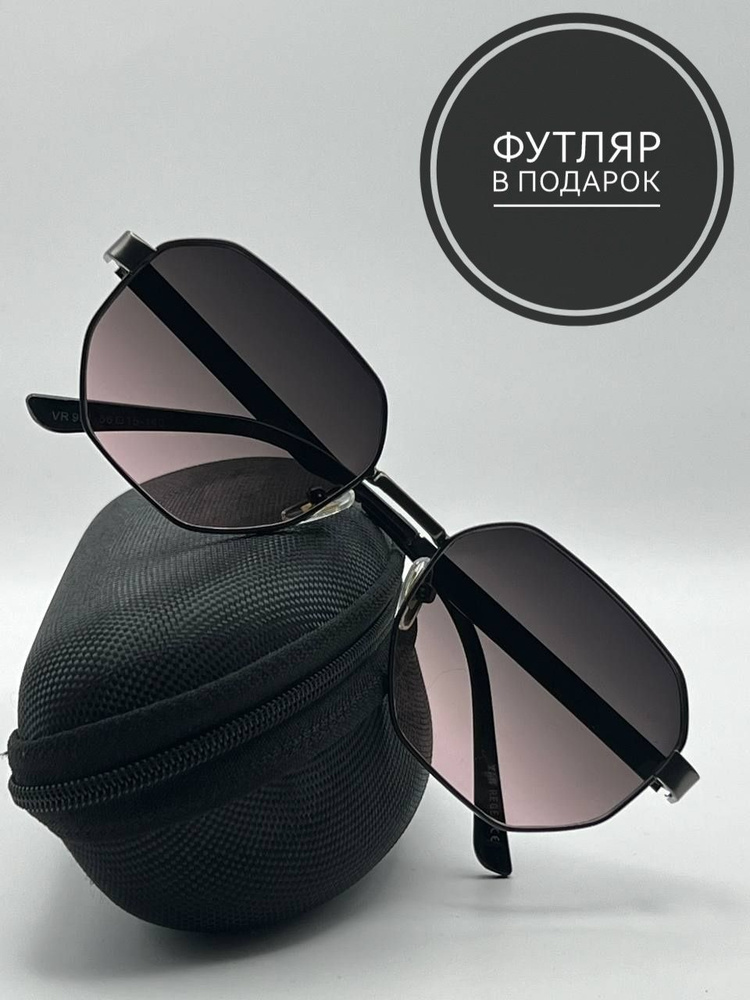 Солнцезащитные очки имиджевые многоугольные, пудровые  #1