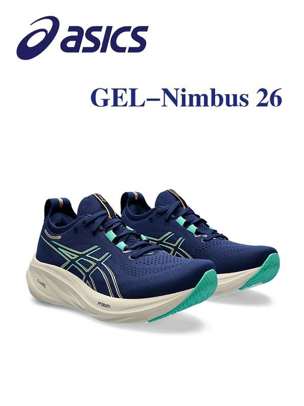 Кроссовки ASICS GEL-NIMBUS 26 #1