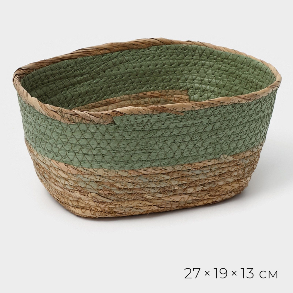 Корзина для хранения плетёная ручной работы "Лео", 27х19х13 см, цвет зелёный  #1