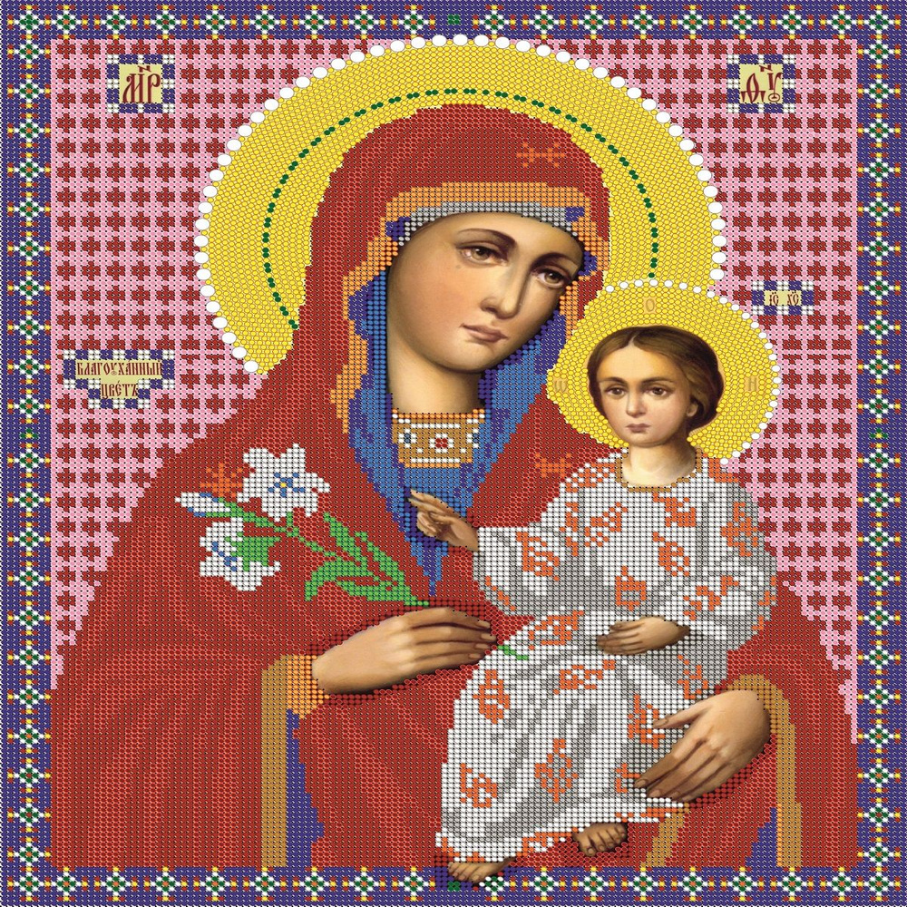 Схема для вышивания бисером Пресвятая Богородица Благоуханный Цвет 30х38 см без бисера  #1