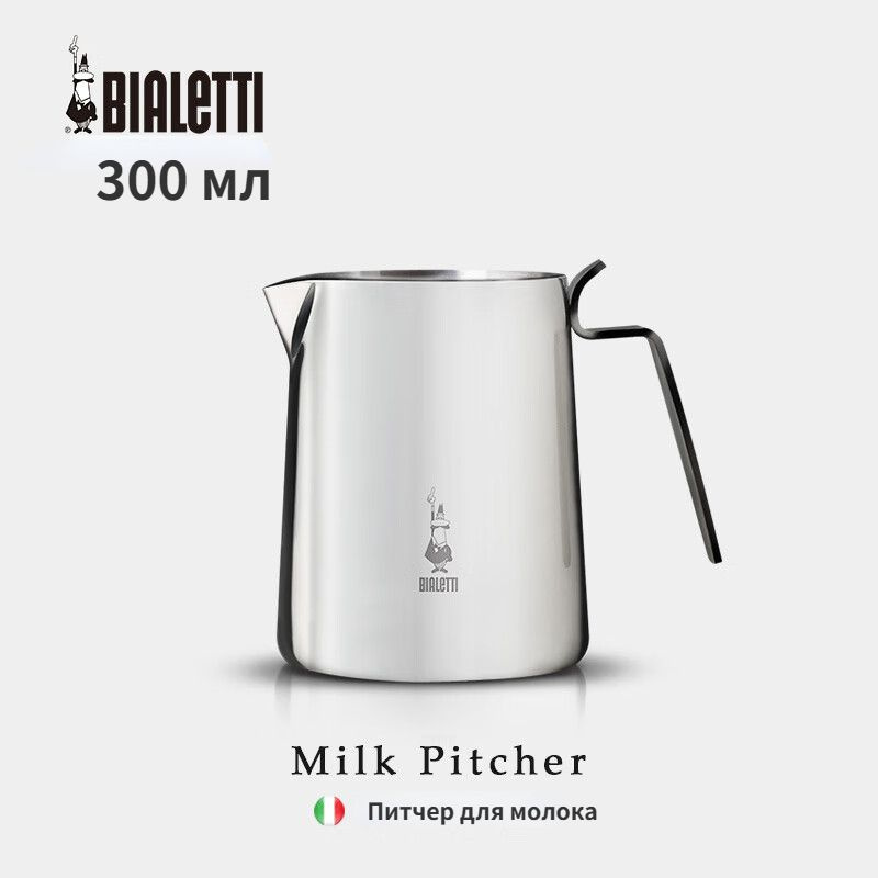 Bialetti Латте арт инструмент, 1 шт #1