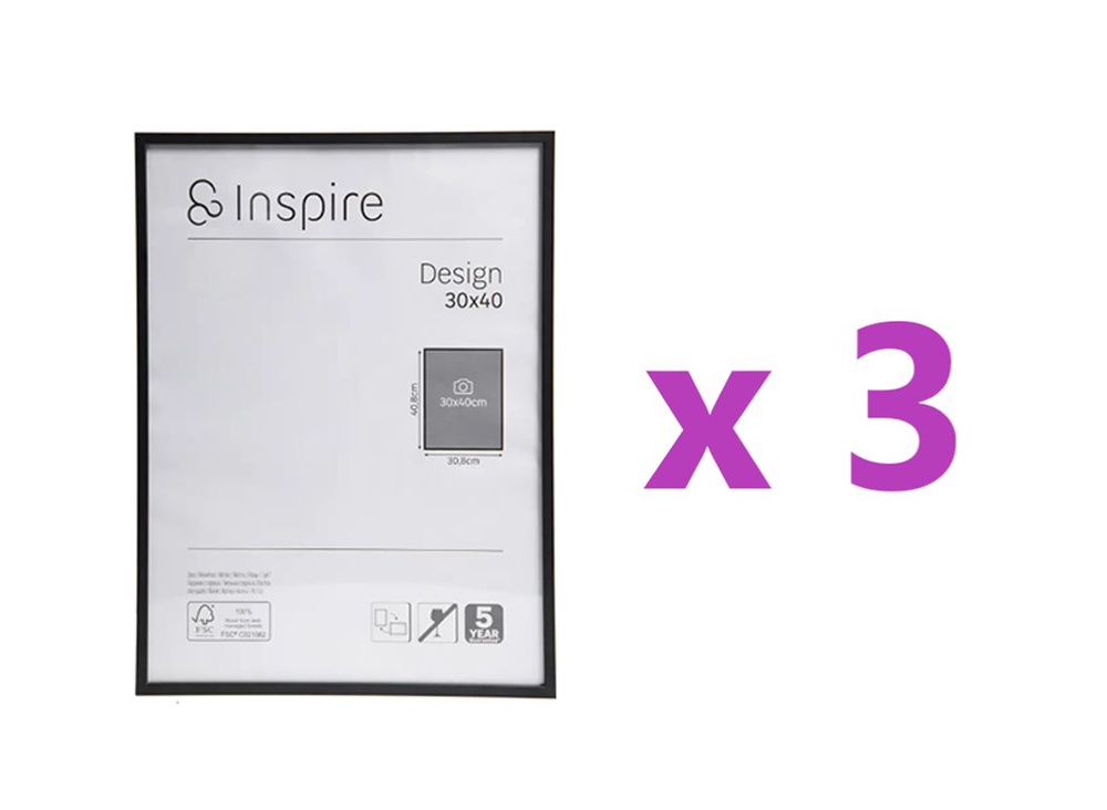 Рамка Inspire Design 30x40 см алюминий цвет черный, 3 шт. #1
