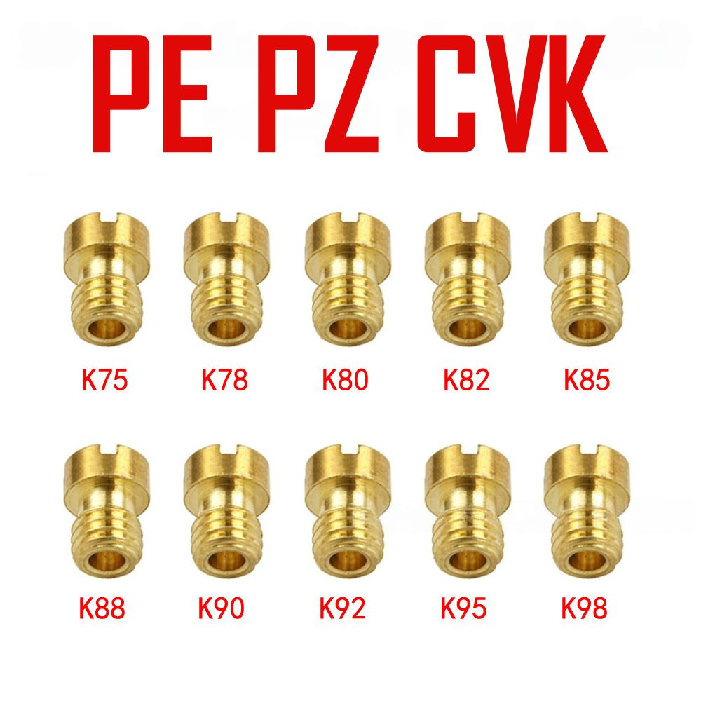 Набор главных топливных жиклеров для карбюраторов PE PZ CVK 75-98 (10штук)  #1