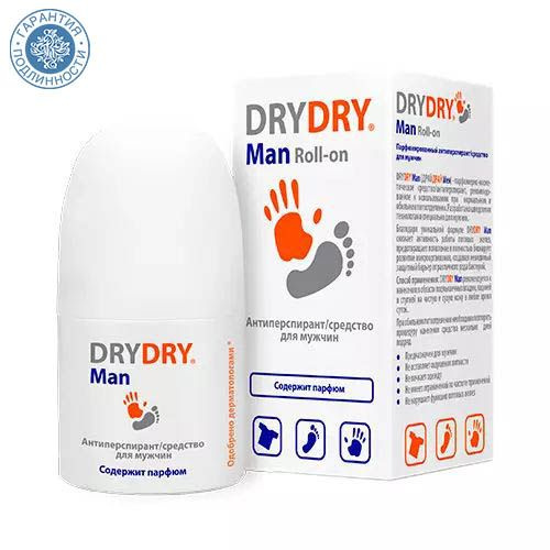 Dry-Dry Средство от потоотделения для мужчин, 50 мл #1