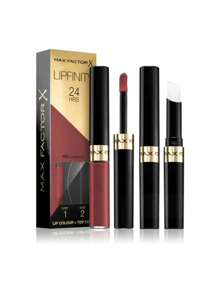 Max Factor Lipfinity Lipstick Lip Colour Стойкая жидкая губная помада и увлажняющий блеск, тон №102 Glistening #1